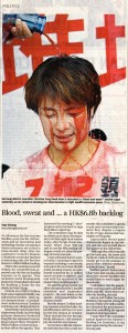 20140712_Blood, sweat and ... a HK$6.8b backlog    _southchinamorningpost